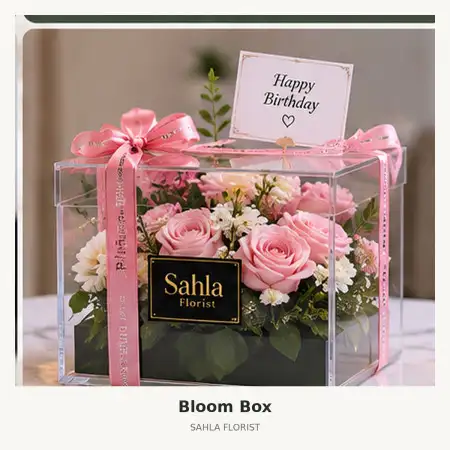 Bloom Box Sekadau
